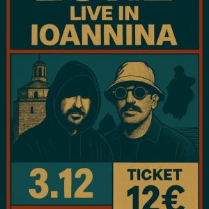 Live in IOANNINA / 3 Dec 2025