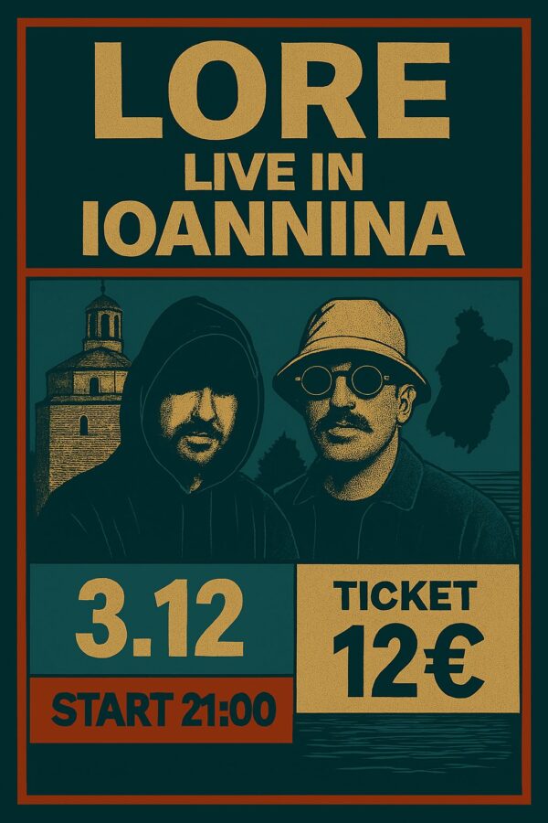 Live in IOANNINA / 3 Dec 2025
